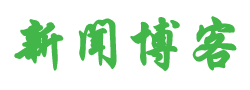 廊坊市娱乐网